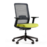 erco MAX 1 AA chair Verco MAX 1 AA chair