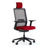 Verco MAX 2 AA chair erco MAX 2 AA chair